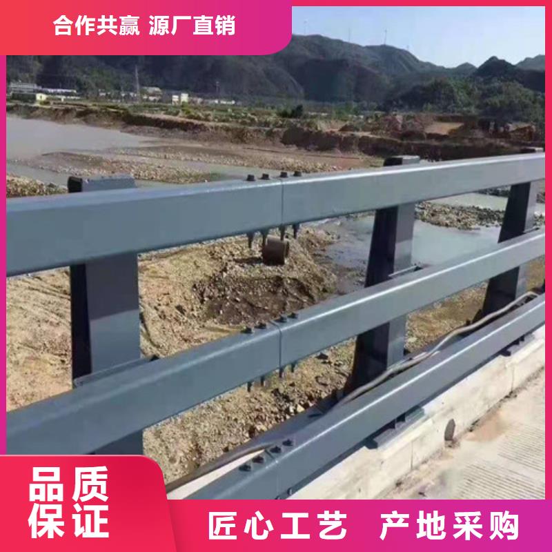 不锈钢人行道护栏定制电话