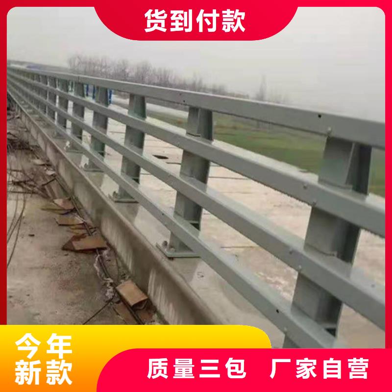 防撞桥梁护栏什么价格