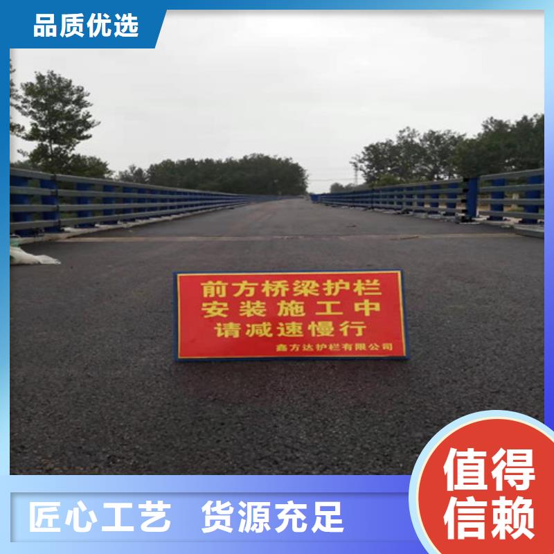 桥梁防撞护栏实地考察电话