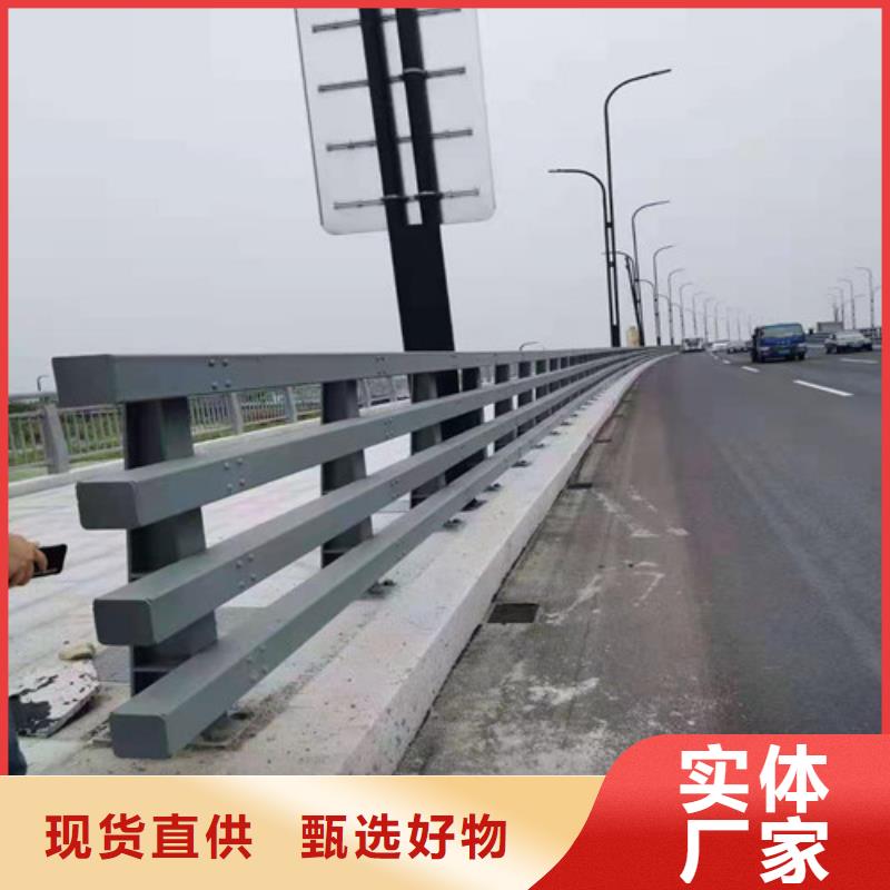 景观护栏桥梁栏杆防撞栏杆多少钱一米