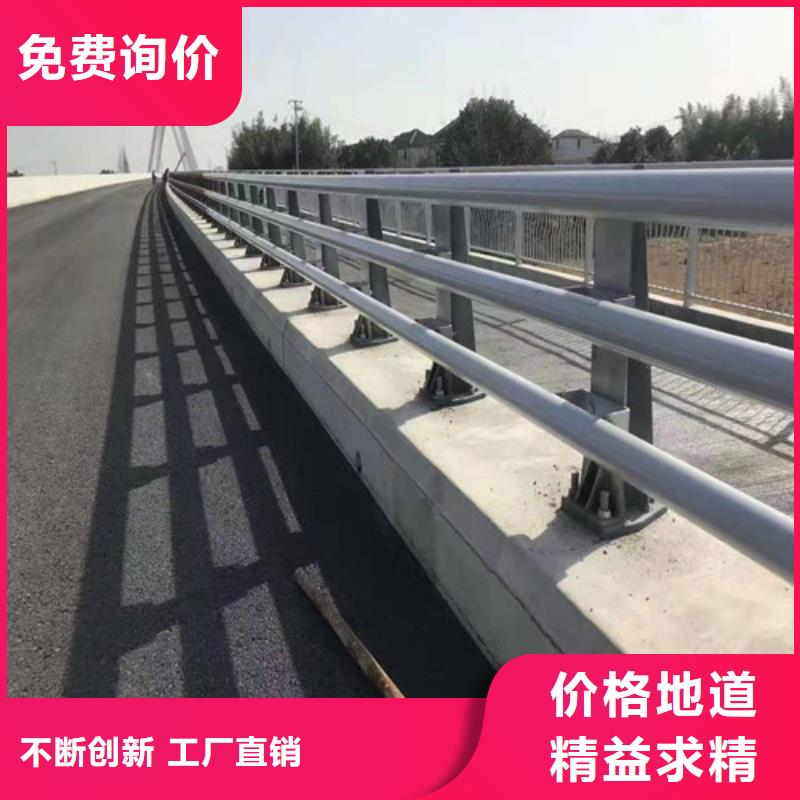 不锈钢桥梁护栏不锈钢复合管护栏单价多少