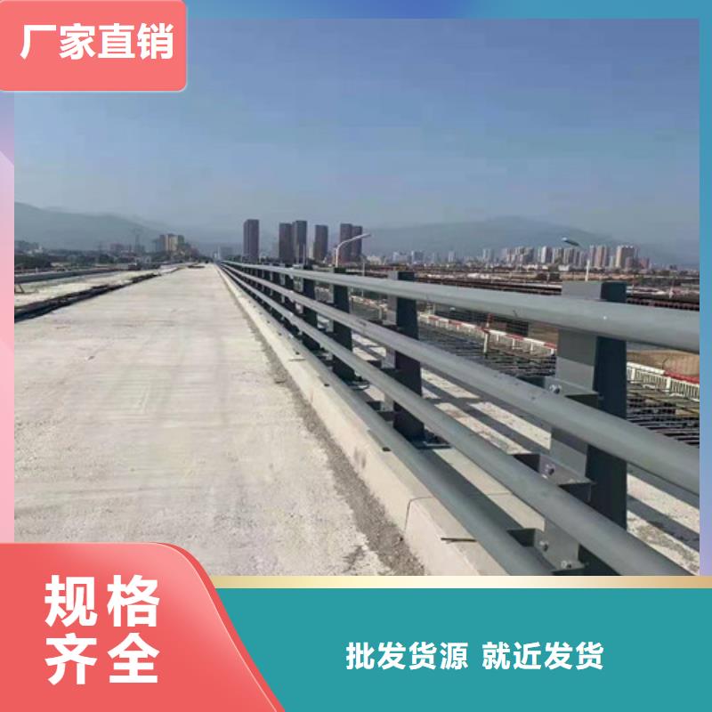 桥梁防撞护栏实地考察电话