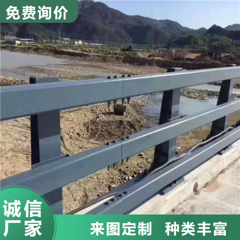 桥梁防撞护栏实地考察电话