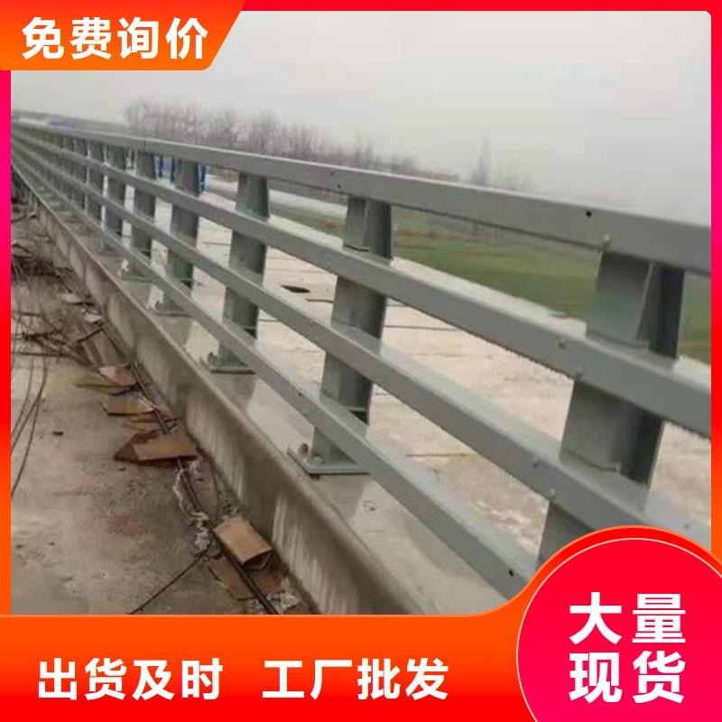 桥梁防撞护栏实地考察电话