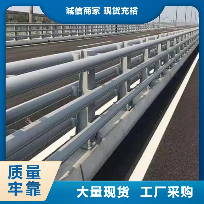 桥梁河道护栏性价比高