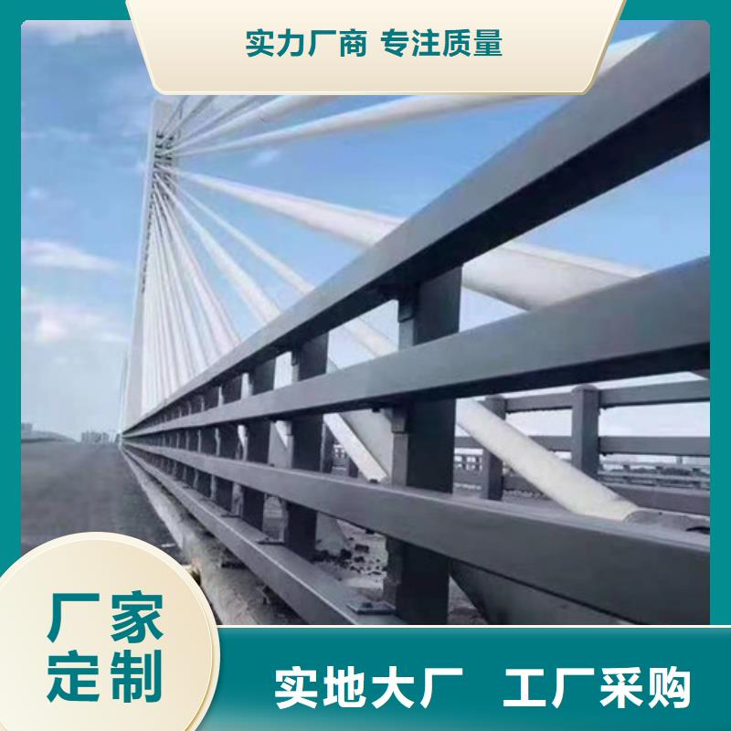 灯光护栏景观护栏桥梁栏杆单价多少