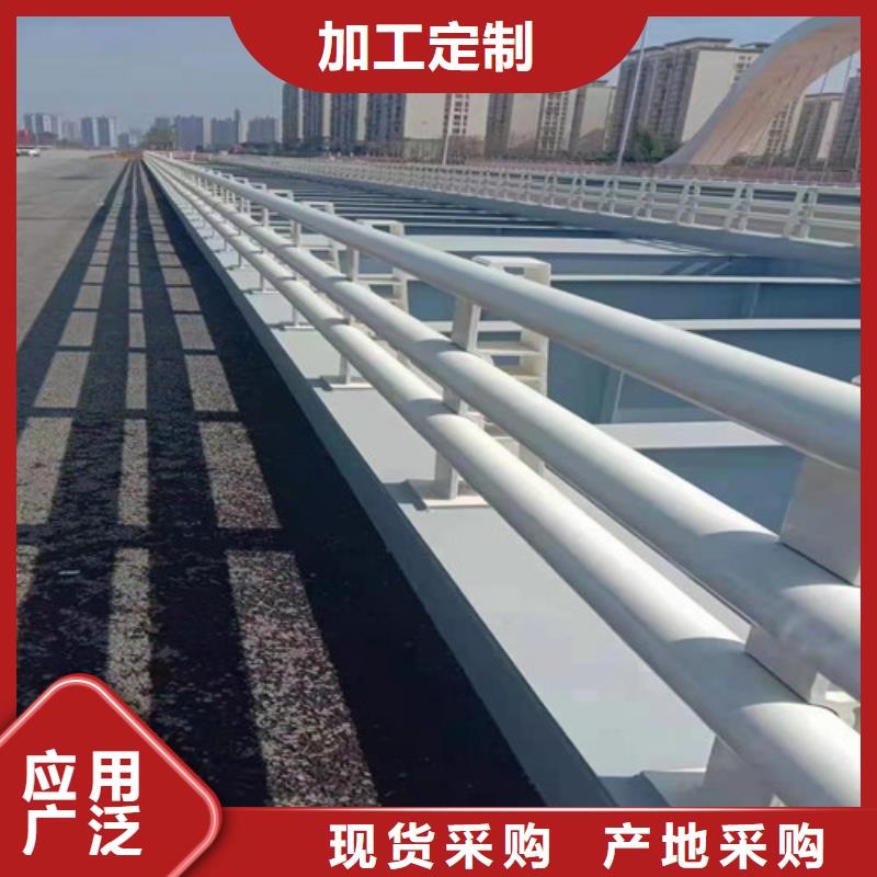 不锈钢景观护栏加工电话