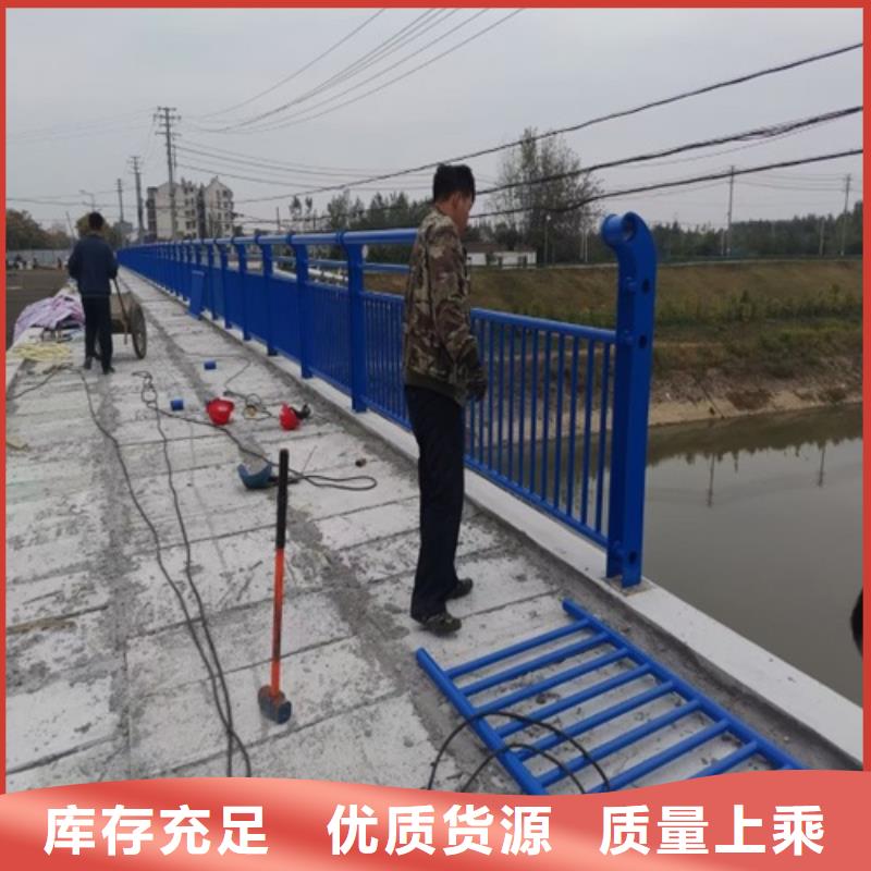 水库河道护栏性价比高
