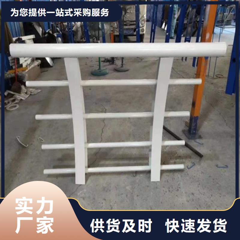 灯光护栏景观护栏桥梁栏杆单价多少