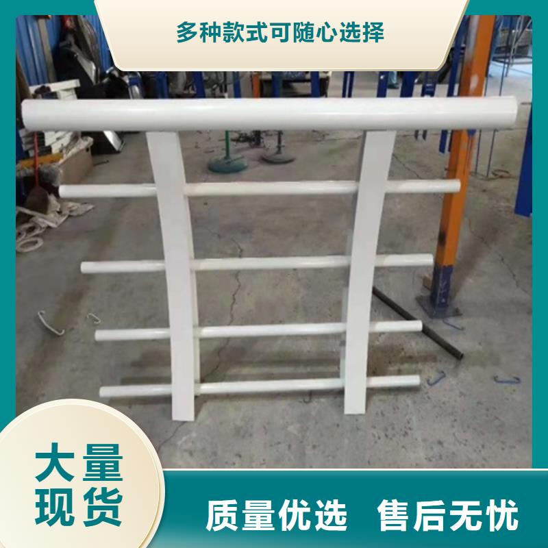 不锈钢人行道护栏定制电话