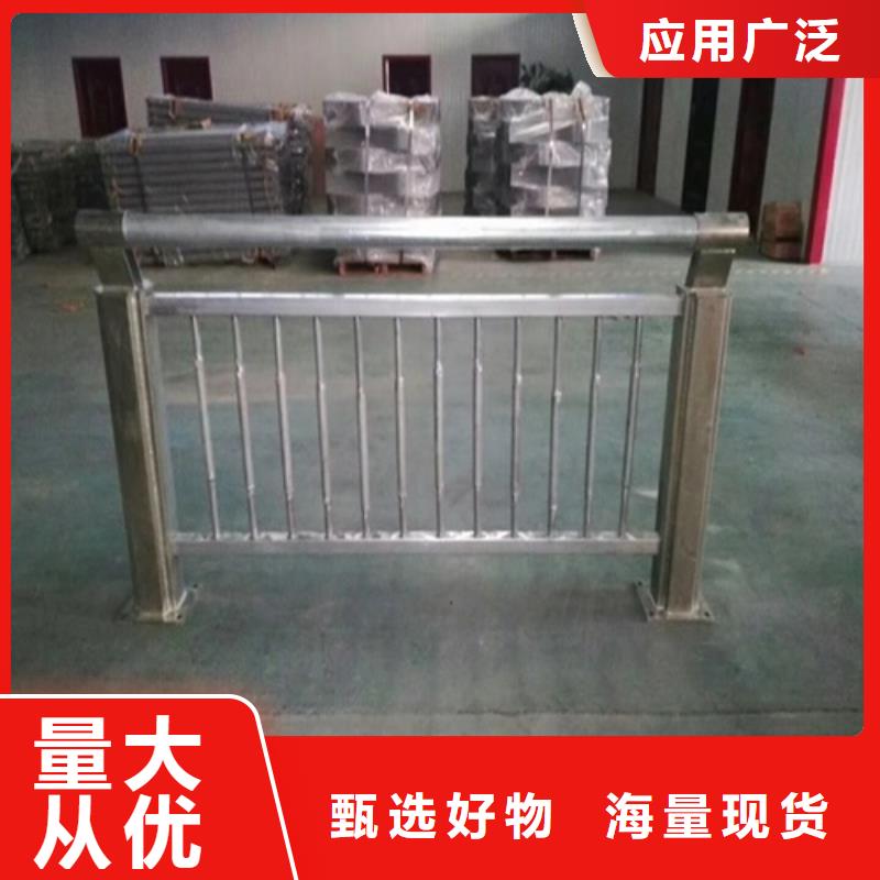 镀锌不锈钢复合管周期短价格优