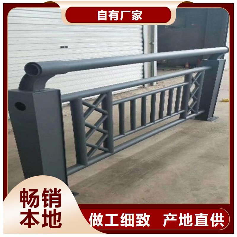 河道景观护栏厂家直销电话