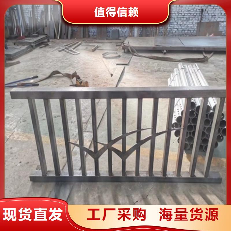 不锈钢复合管栏杆不锈钢河道护栏单价多少