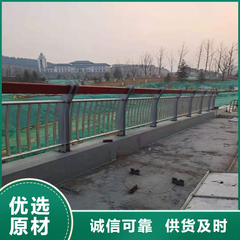 桥梁河道护栏性价比高