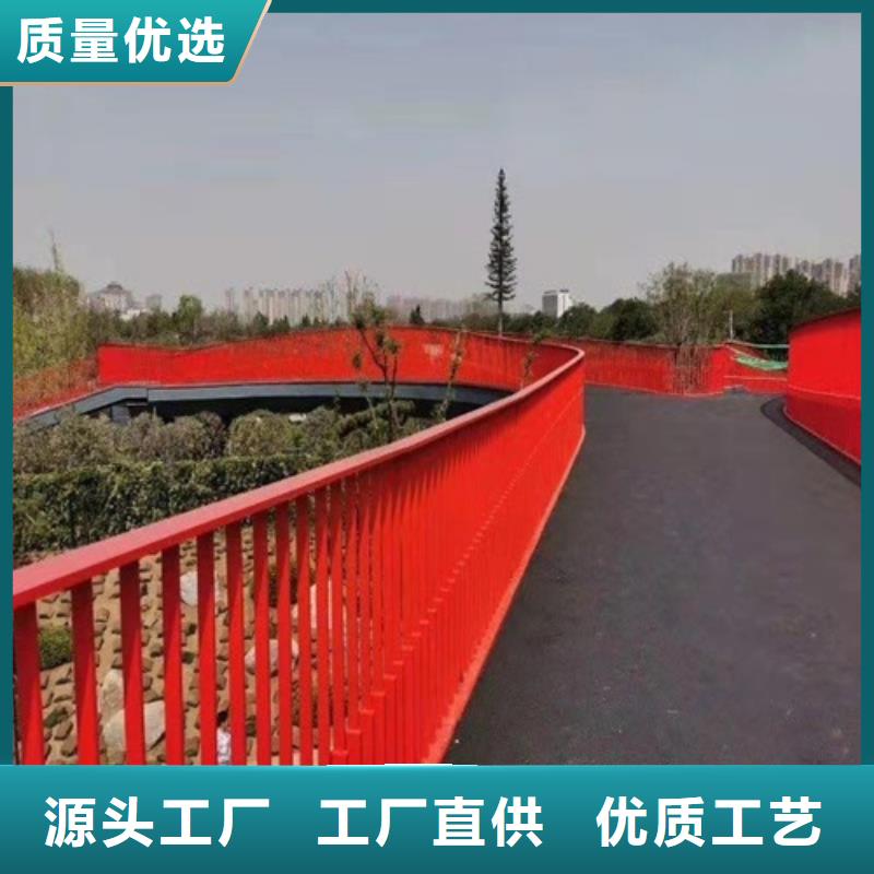 护栏【道路隔离栏】一站式采购