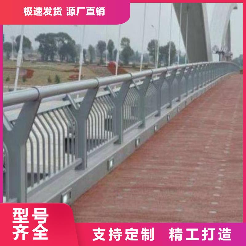 不锈钢复合管生产基地电话