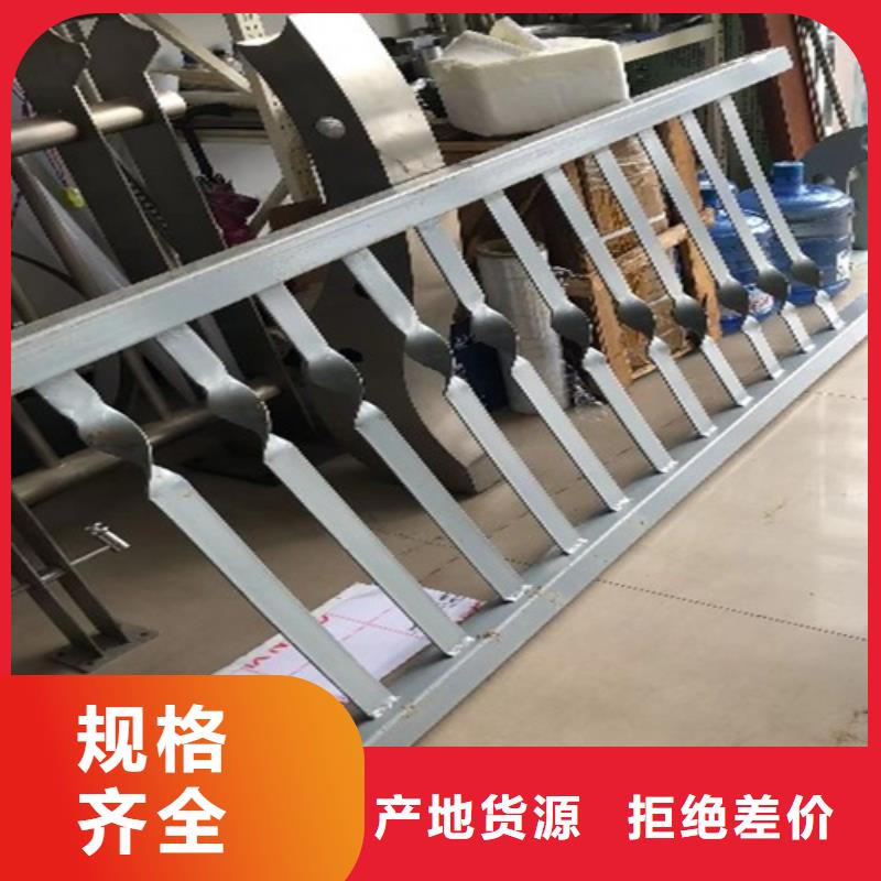 桥梁防撞护栏厂家供应