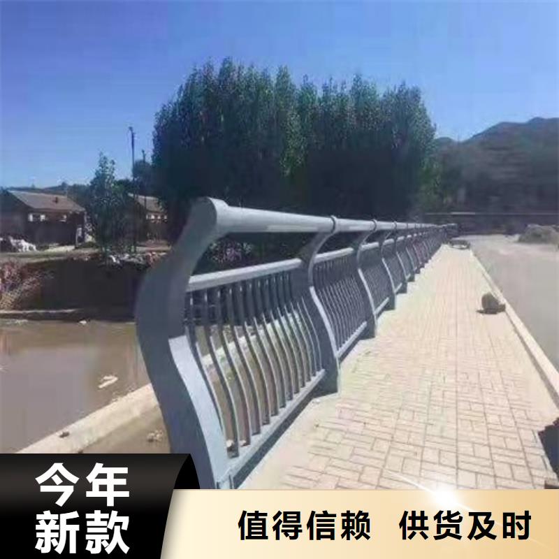水库河道护栏性价比高