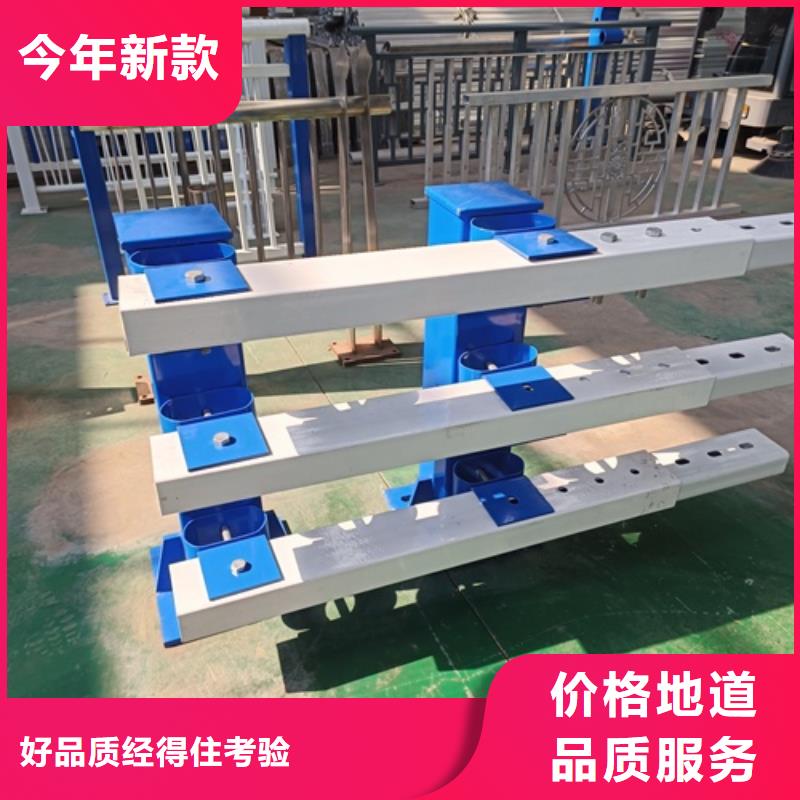 不锈钢复合管河道栏杆多少钱一米