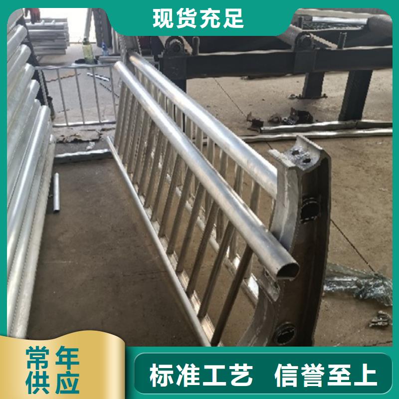 防撞护栏厂家厂家批发价格
