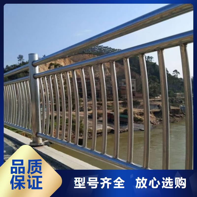 不锈钢河道护栏栏杆实地考察电话
