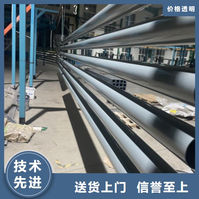 不锈纲复合管护栏联系方式