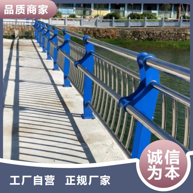 不锈钢河道护栏定做加工