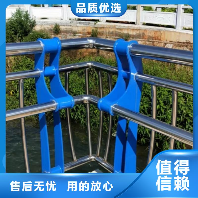 护栏【不锈钢护栏】使用寿命长久