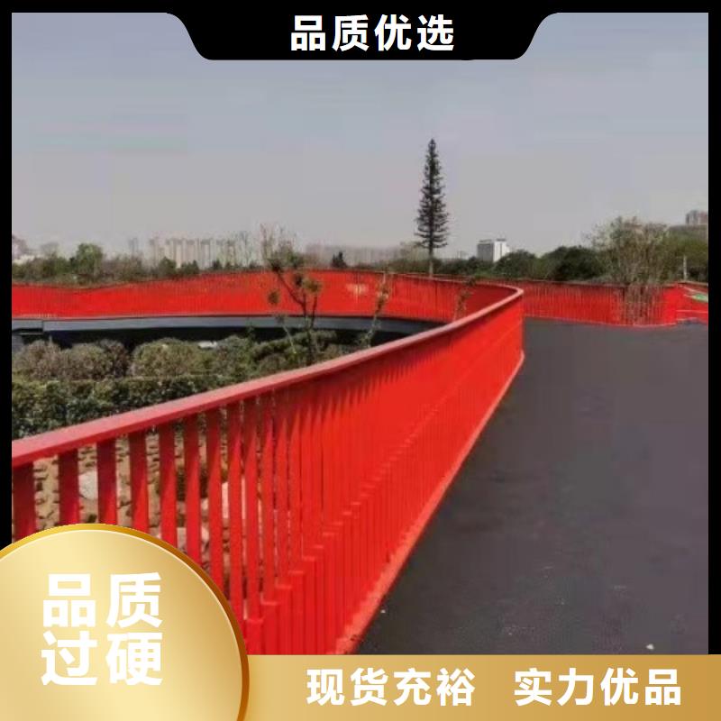 桥梁防撞护栏实地考察电话