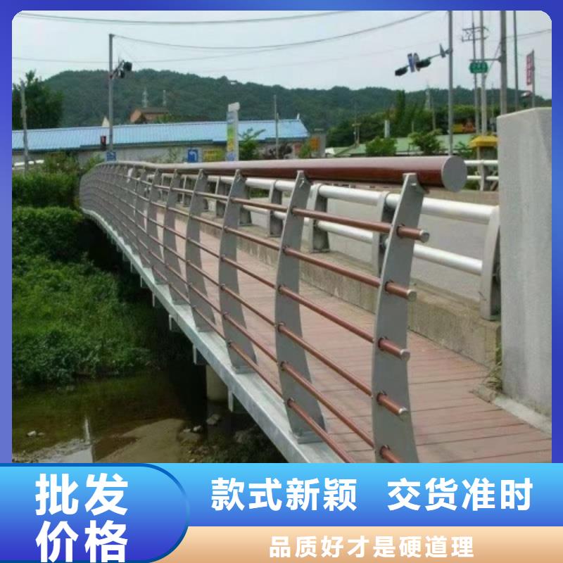 不锈钢复合管栏杆不锈钢河道护栏定做加工