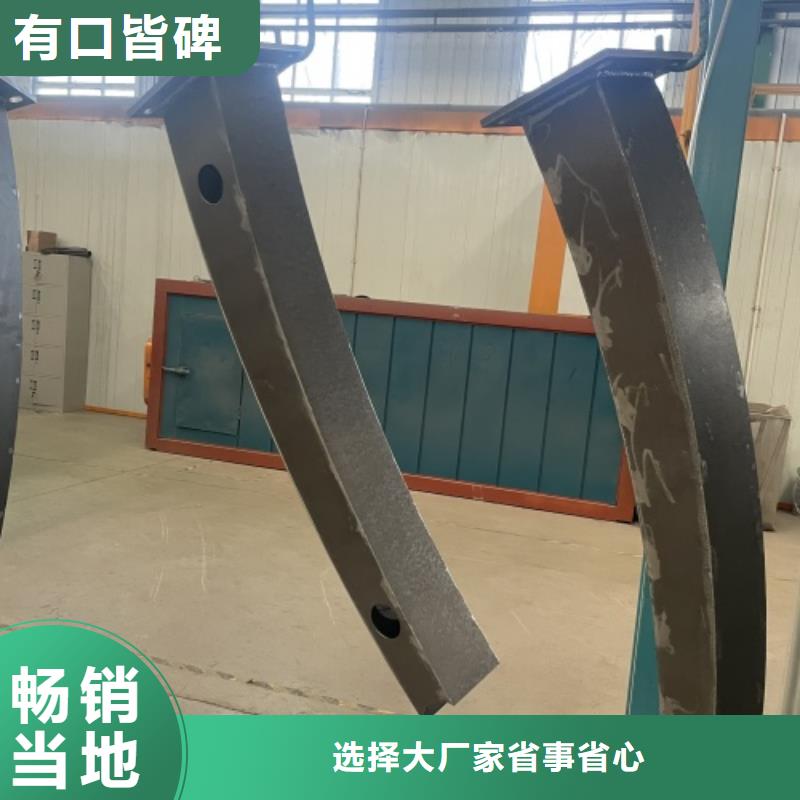 桥梁河道护栏性价比高