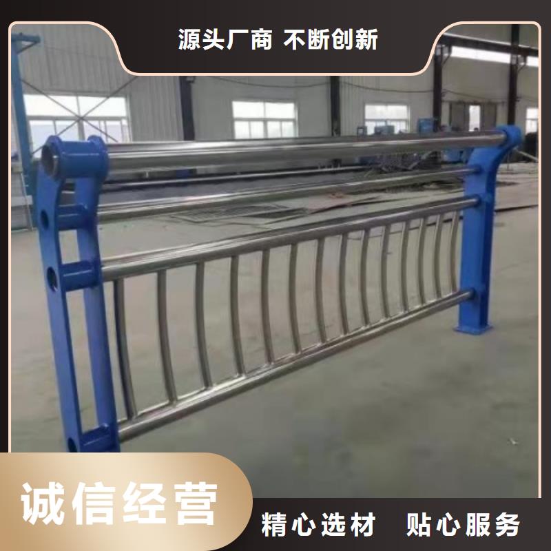 护栏桥梁防撞护栏栏杆随心所欲定制