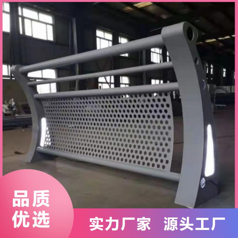 河道用的护栏销售公司电话