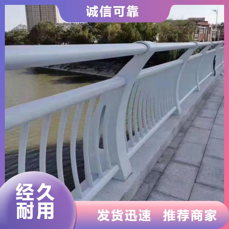 不锈钢复合管河道栏杆多少钱一米