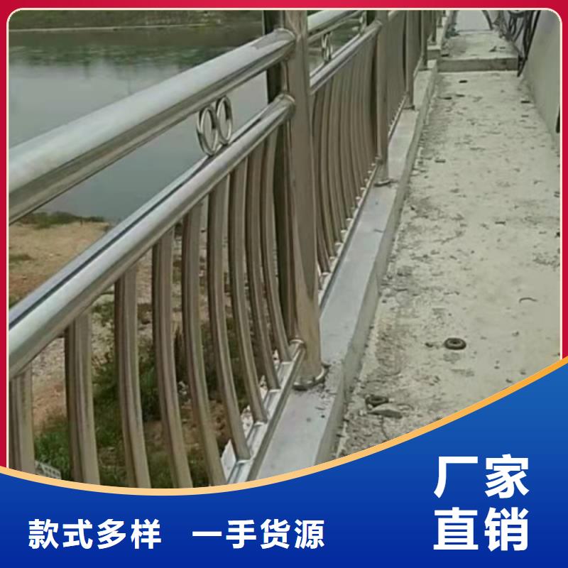 不锈钢复合管生产电话