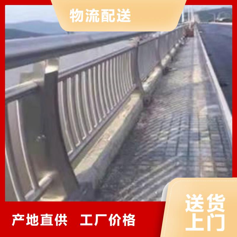 河道用的护栏销售公司电话