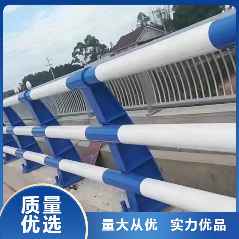 河道护栏不锈钢护栏栏杆厂家采购