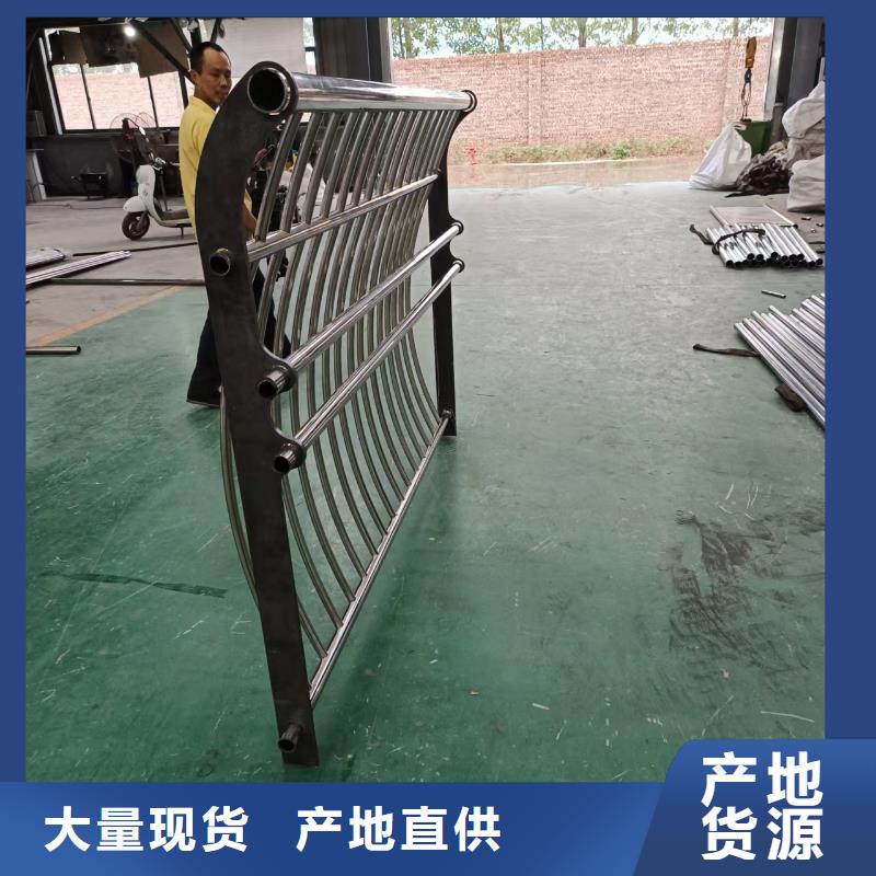 河道景观护栏供应河道景观护栏多少钱