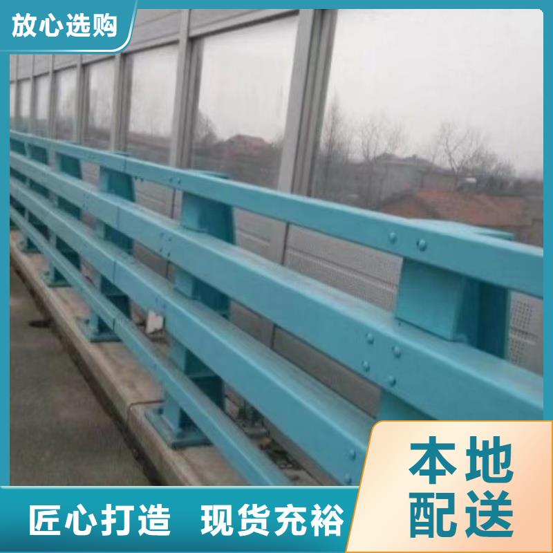 河道景观护栏供应河道景观护栏多少钱