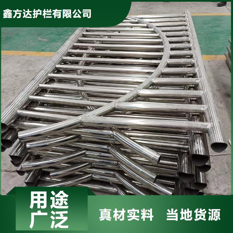 河道专用护栏桥梁灯光河道护栏什么价格