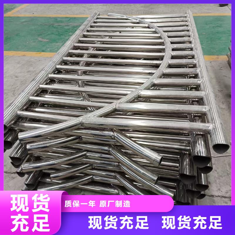 河道护栏原料层层筛选