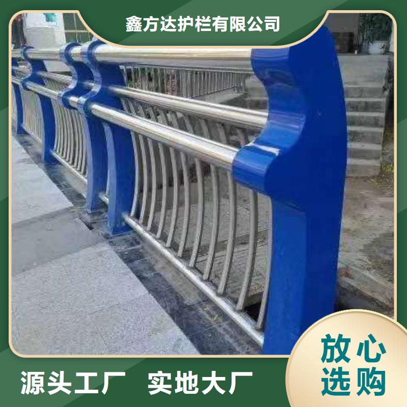 不锈钢河道护栏河道栏杆护栏单价多少