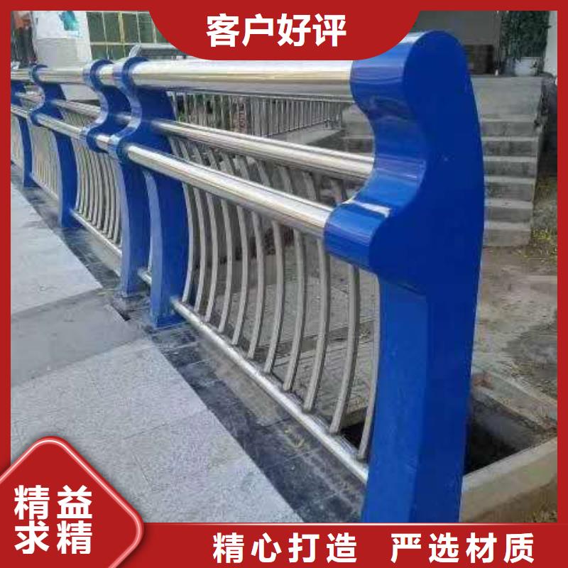 不锈钢河道护栏河道栏杆护栏单价多少