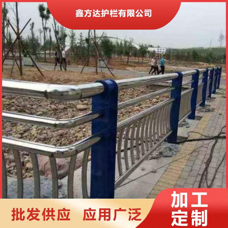 河道护栏钢丝绳护栏栏杆厂家直销