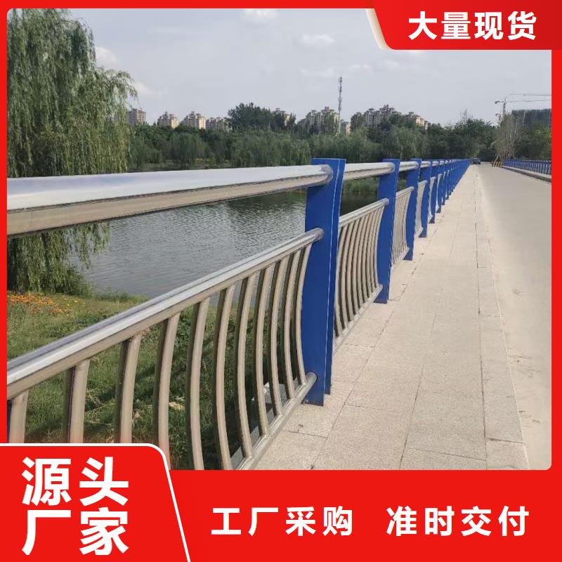 【河道护栏】桥梁防撞栏杆立柱专注产品质量与服务