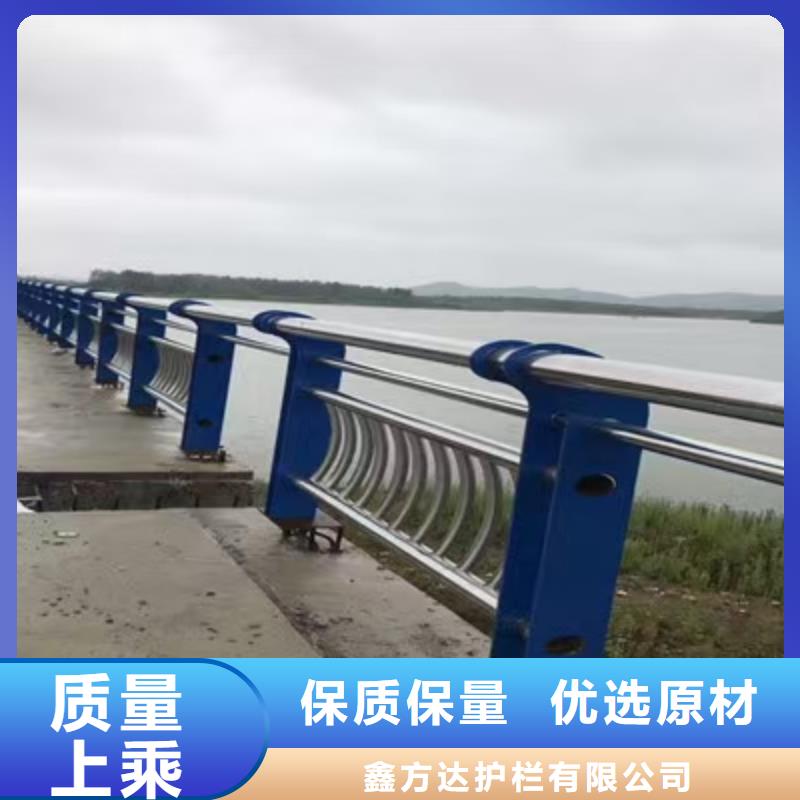 河道护栏河道桥梁防撞护栏加工定制