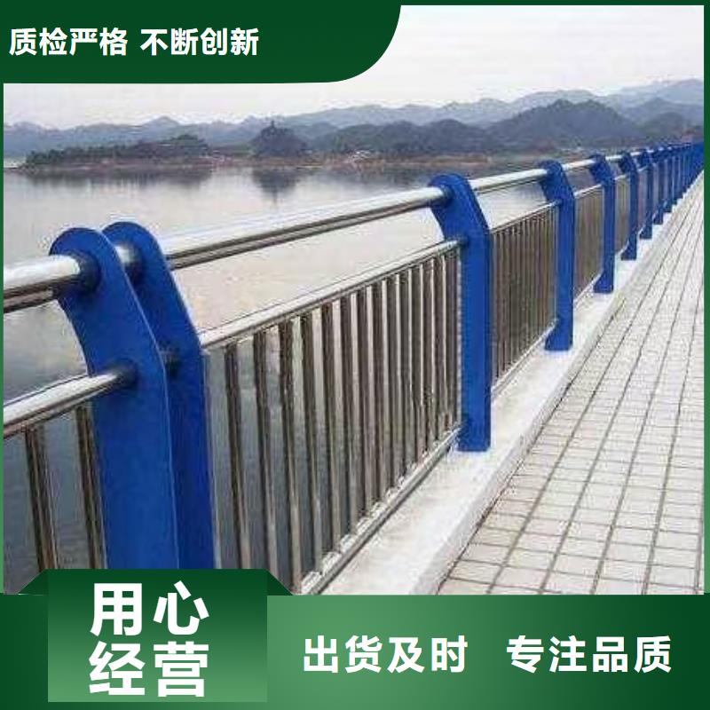 河道专用护栏桥梁灯光河道护栏什么价格