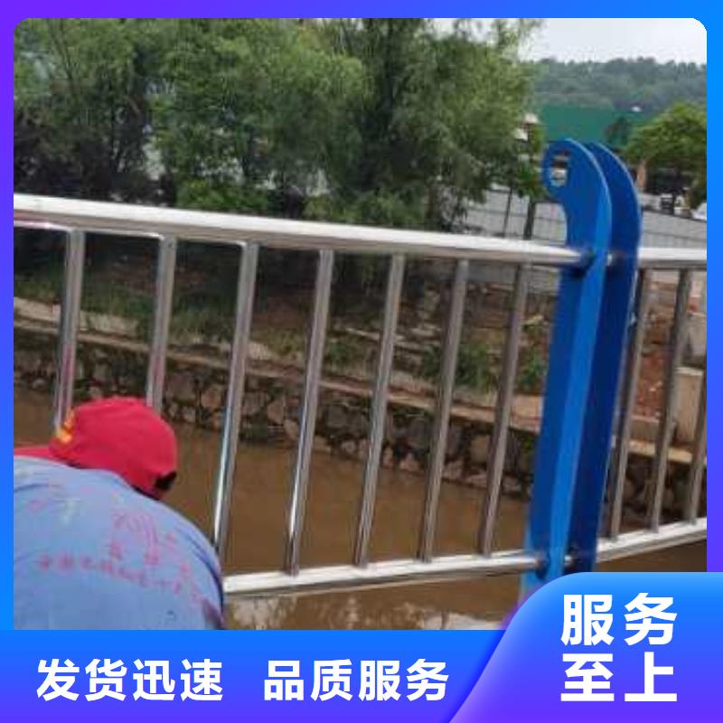 河道护栏-【景观】护栏质量三包