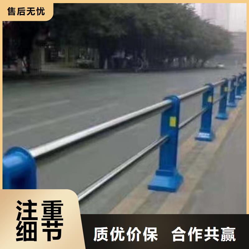 河道护栏河道桥梁防撞护栏加工定制