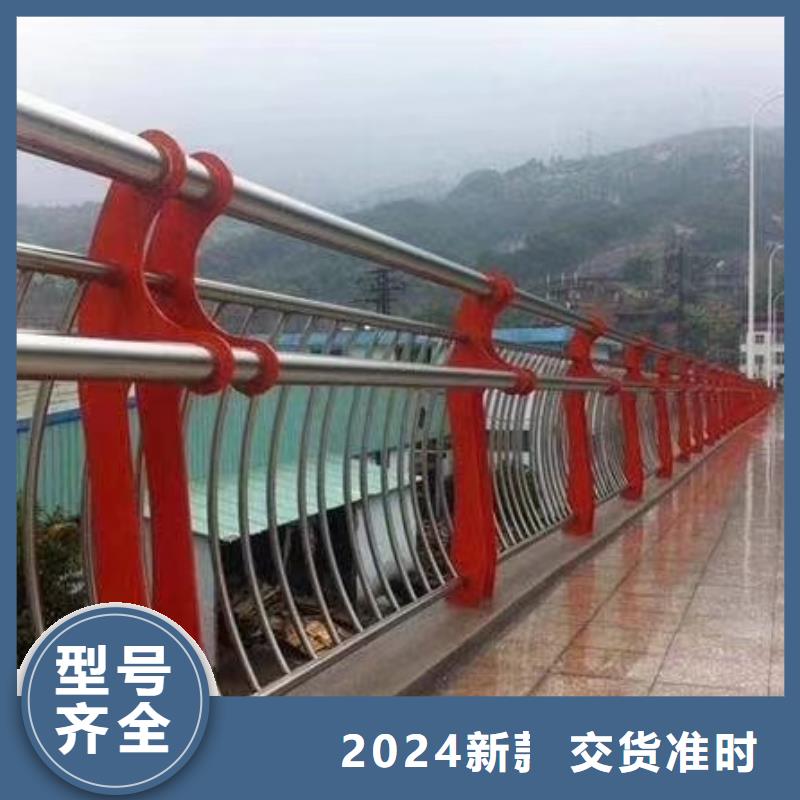 河道专用护栏桥梁灯光河道护栏什么价格